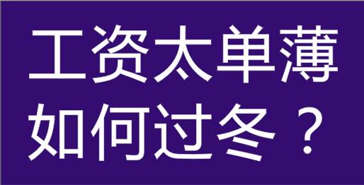 2022年终工作总结搞笑（2022年上半年工作总结搞笑）