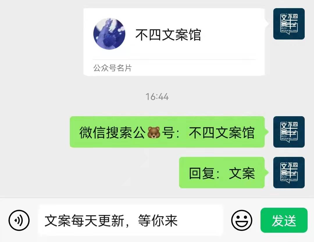 伤感扎心文案长文_最扎心的文案