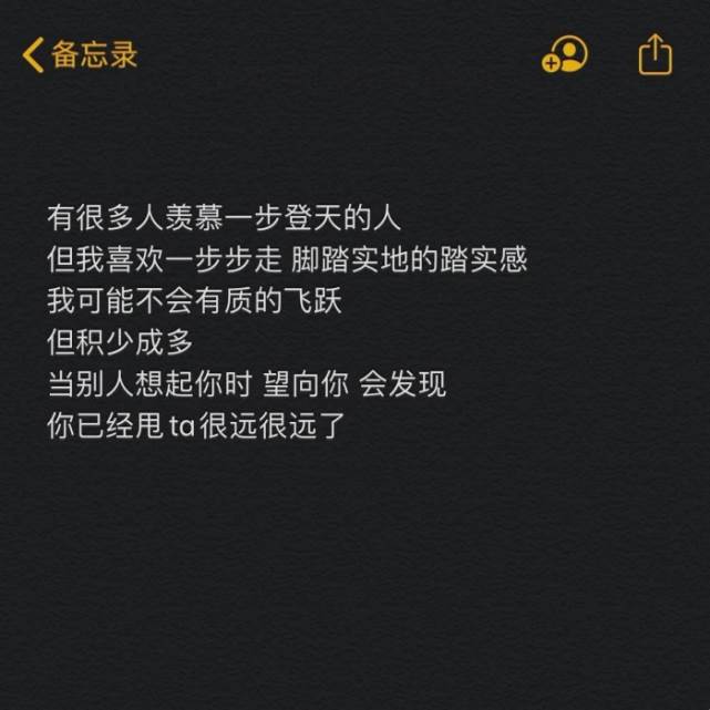 忧伤失落孤独经典句子_比起失望我更喜欢孤独的句子