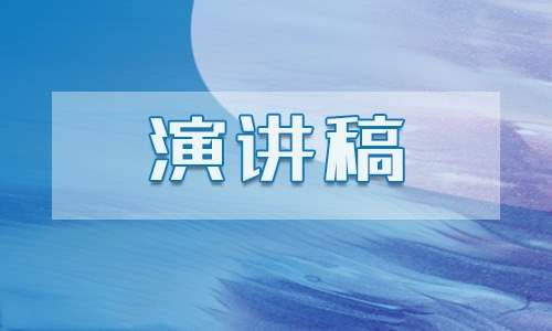 教师特岗培训心得体会 教师特岗培训心得体会总结