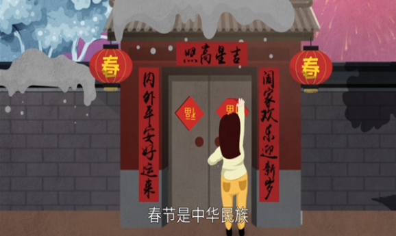 年夜饭吃什么象征什么-图片1