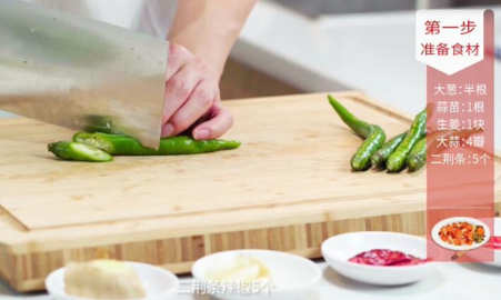 鸭子怎么做好吃 鸭子怎么做好吃没腥味-图片1