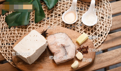 鳕鱼炖豆腐的做法 鳕鱼炖豆腐怎么做好吃-图片1