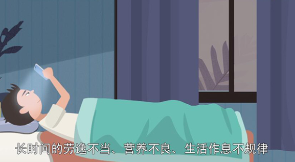 眼睛为什么会近视?眼睛近视的原因-图片2