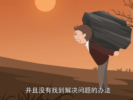 梦见被追杀是什么预兆解梦-图片1