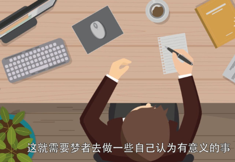 梦见被追杀是什么预兆解梦-图片2