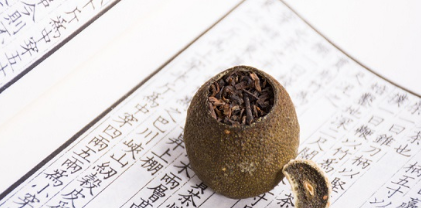 新会小青柑有什么功效 喝小青柑的几大好处-图片2