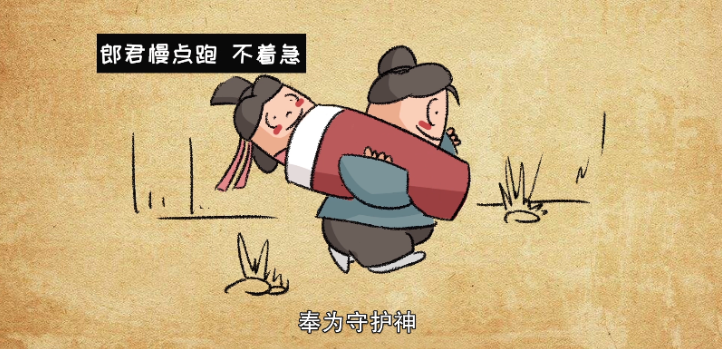 盗跖是什么意思,盗跖颜渊的出处-图片2