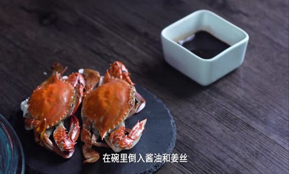 清蒸螃蟹怎样做-图片2