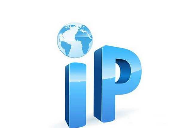 ip代表什么意思