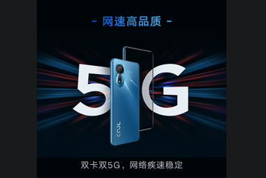 1000元手机性价比排行榜,预算千元机的看过来-图片7