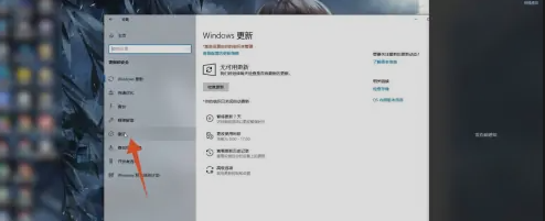 windows激活怎么操作？windows激活期限已过怎么办-图片2