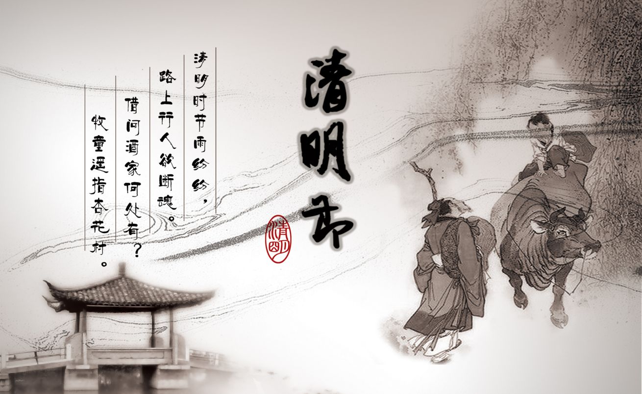 清明上坟带什么供品最好 上坟必备三种水果-图片1
