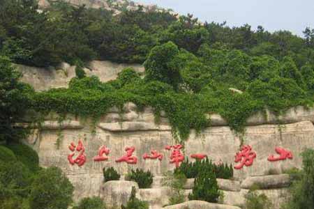 青岛有什么好玩的地方吗