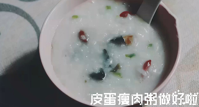 皮蛋瘦肉粥最简单的家常做法-图片12