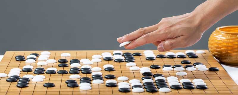 关于下棋的古诗七言绝句